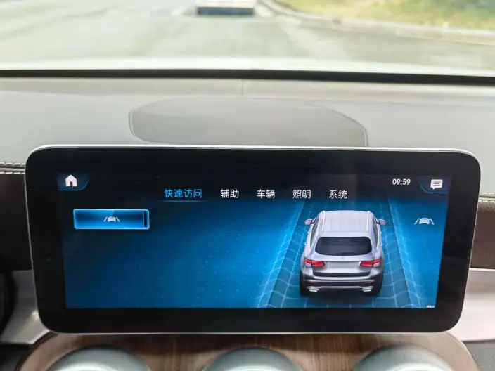 Mercedes-Benz GLC 2021 Model GLC 300 L 4MATIC Dynamic Model – фото 9