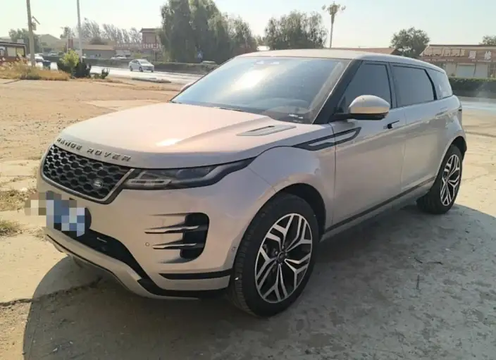 Range Rover Evoque 2023 Model Aurora L 249PS R-Dynamic HSE Luxury Edition