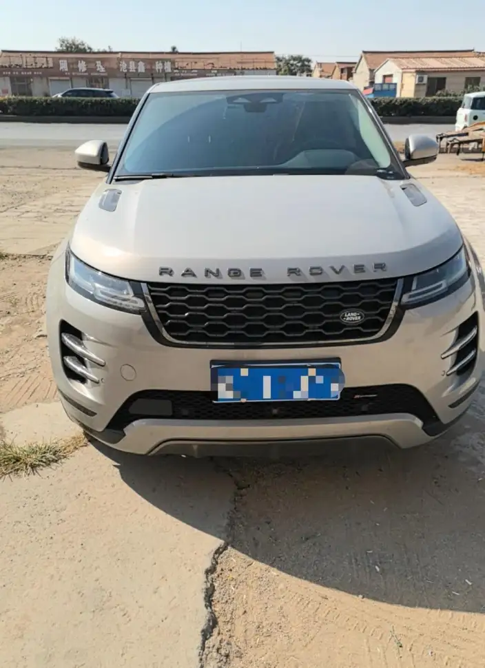 Range Rover Evoque 2023 Model Aurora L 249PS R-Dynamic HSE Luxury Edition