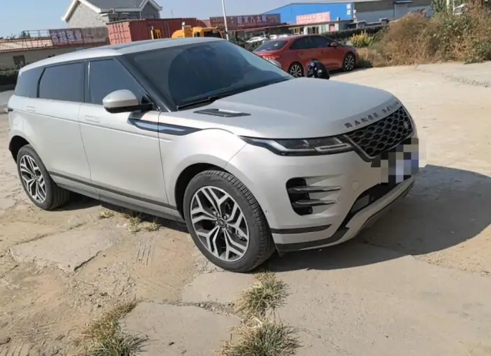 Range Rover Evoque 2023 Model Aurora L 249PS R-Dynamic HSE Luxury Edition