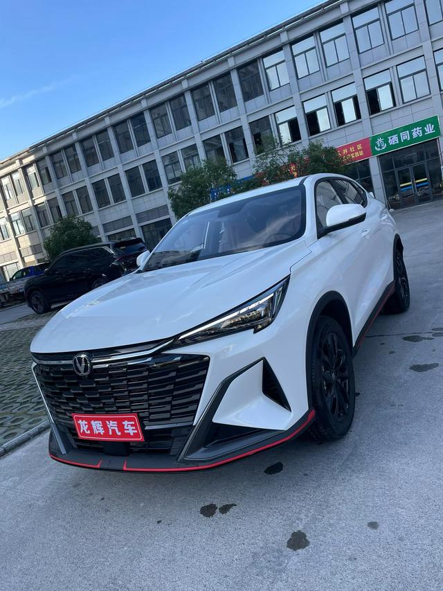 Changan X5 PLUS 2025 1.5T DCT Pioneer