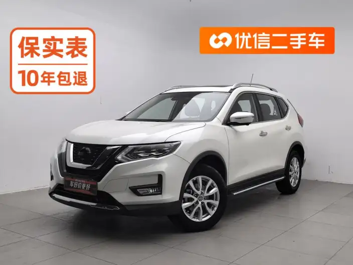 Nissan X-Trail 2022 Model Facelift 2.0L 2WD Smart Connect Premium