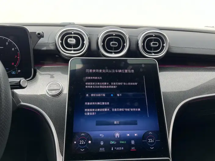 Mercedes-Benz C-Class 2024 Model C 260 L Sports Edition – фото 9