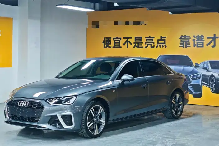 Audi A4 L 2020 Model 40 TFSI Luxury Dynamic Model – фото 1