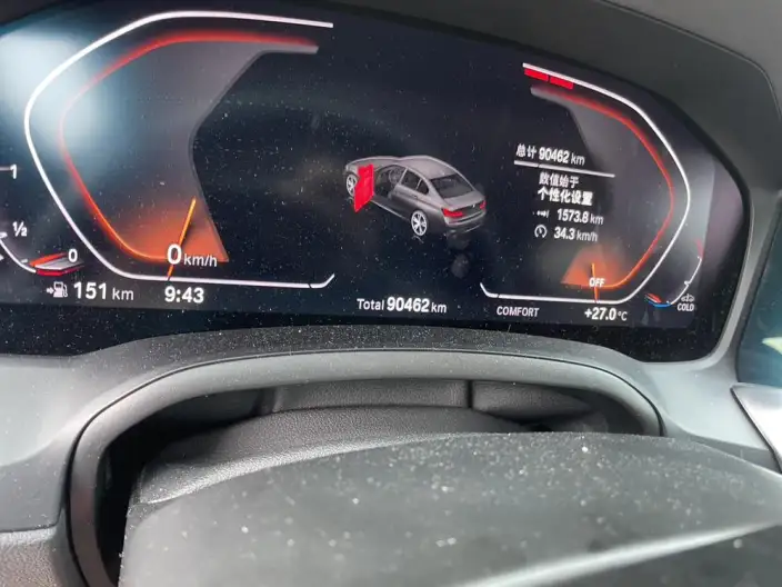 BMW 3 Series 2022 Model 325Li M Sports Set – фото 7