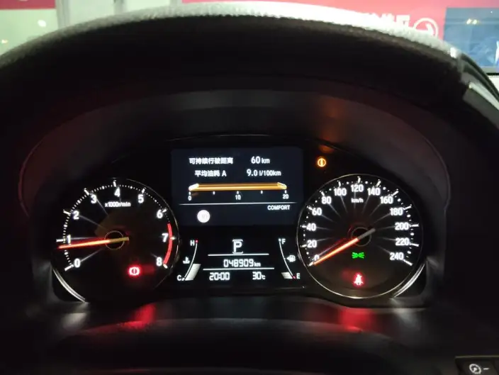 Honda Avancier 2020 Model 240 TURBO CVT Exclusive Edition – фото 7