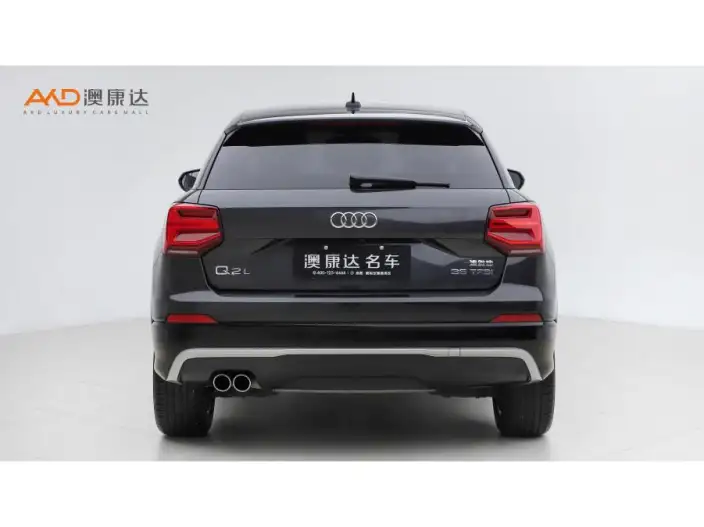 AUDI Q2L 2020 Model 35TFSI Enterprising Dynamic Model – фото 3