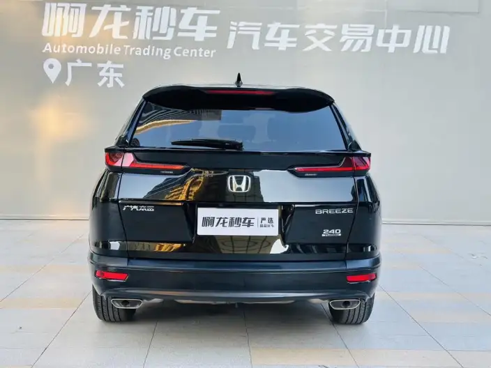 Honda BREEZE 2020 Model 240TURBO CVT 2WD Deluxe Edition – фото 6