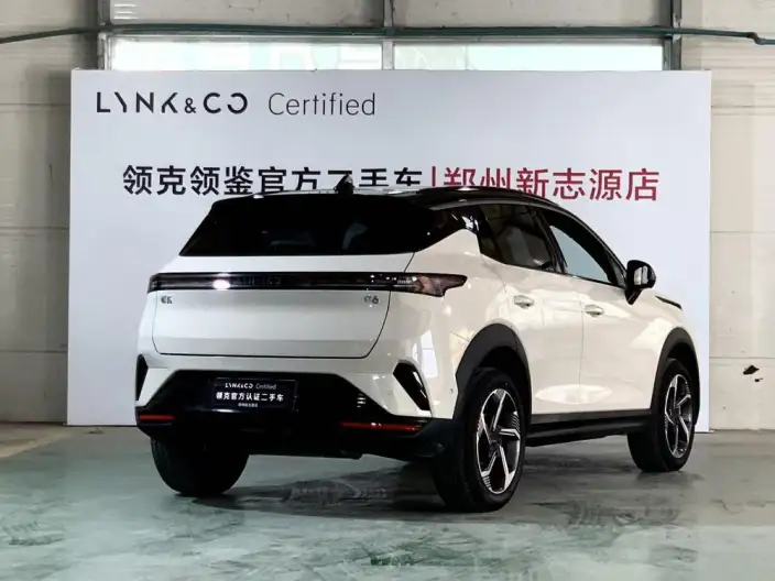 Lynk & Co 06 2026 Model Relive 1.5T Ultra