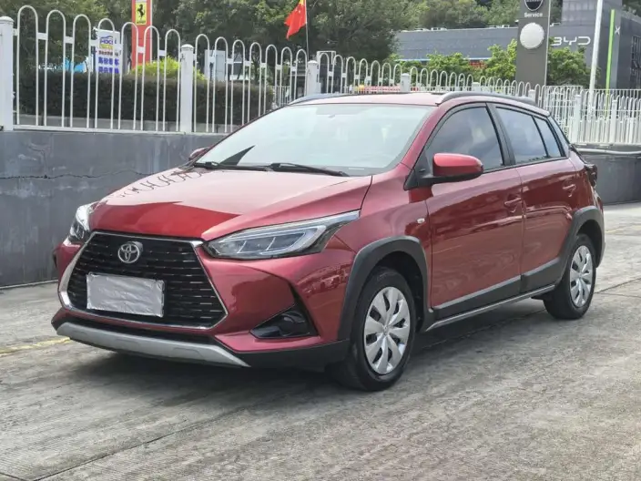 Toyota YARIS L Vios 2021 Model 1.5L CVT Leading version – фото 1