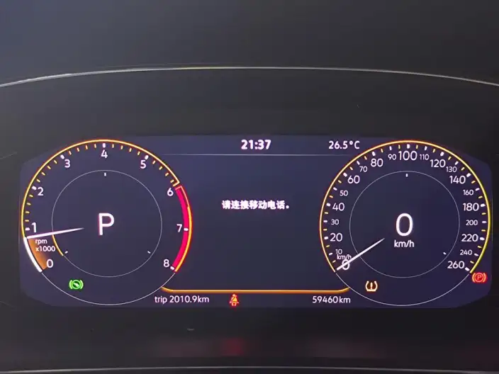 Volkswagen Passat 2024 Model 330TSI Starry sky Elite Edition – фото 8