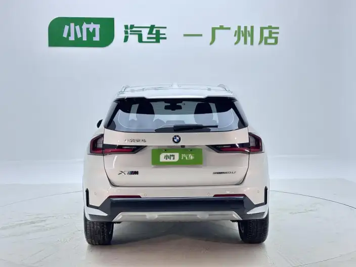 BMW X1 2023 Model sDrive20Li X Design Set – фото 5