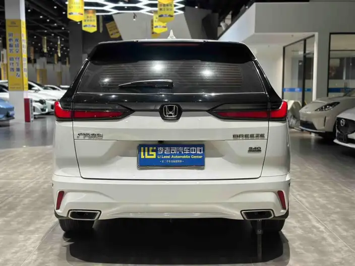Honda BREEZE 2023 Model 240TURBO CVT 2WD Elite Edition