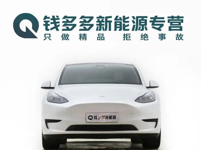 Model Y 2022 Model Facelift Rear-wheel drive version