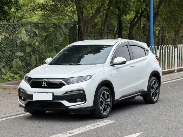 Honda XR-V 2021 Model 1.5L CVT Classic Edition