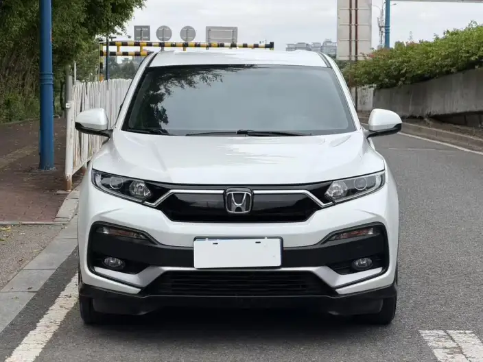Honda XR-V 2021 Model 1.5L CVT Classic Edition