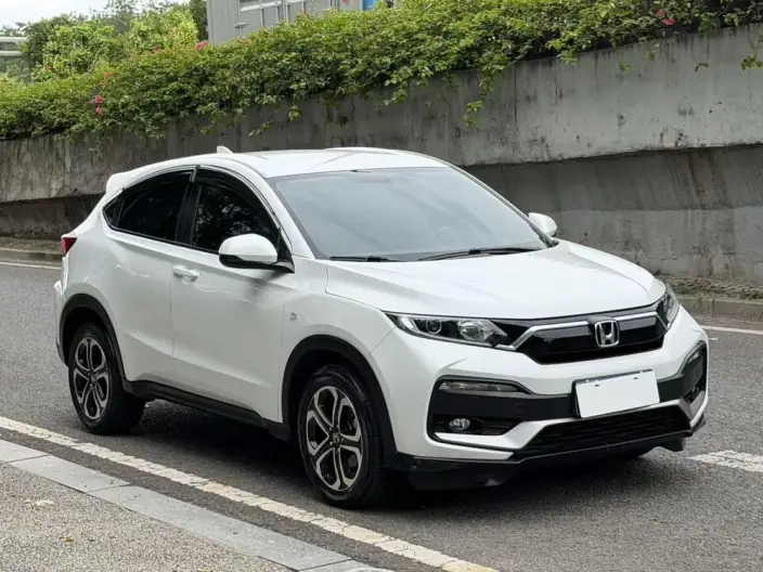 Honda XR-V 2021 Model 1.5L CVT Classic Edition