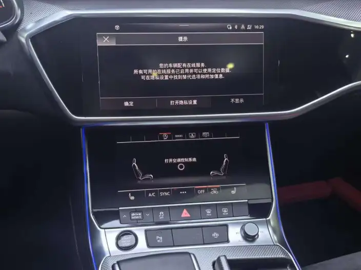 Audi A6L 2021 Model 55 TFSI quattro Exclusive Dynamic Model – фото 9