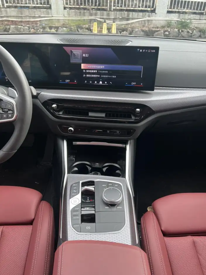 BMW 3 Series 2025 Model 330Li M Sports Night Set – фото 10
