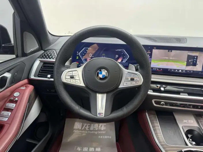 BMW X5 2023 Model xDrive40Li M Sports Night Set – фото 9