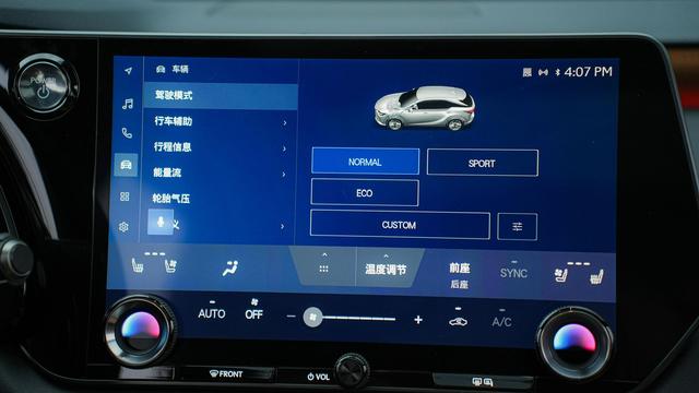 Lexus RX 2023 350h 2WD Comfort – фото 17