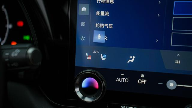Lexus RX 2023 350h 2WD Comfort – фото 18