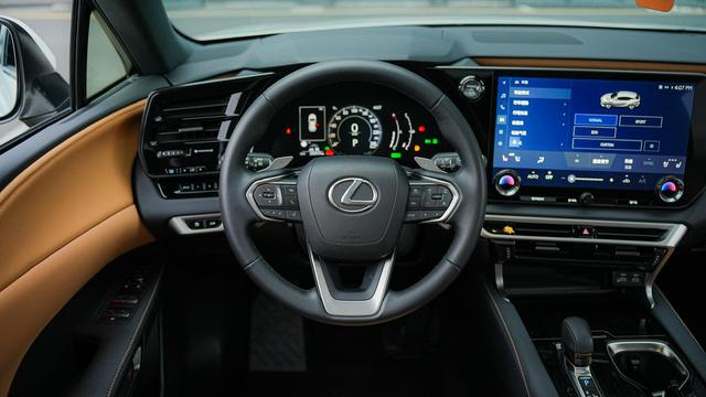Lexus RX 2023 350h 2WD Comfort – фото 20