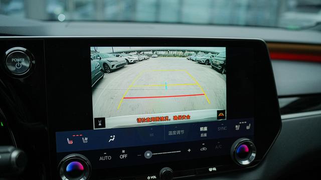 Lexus RX 2023 350h 2WD Comfort – фото 23