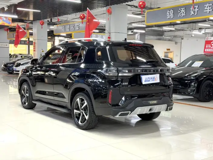Hyundai ix35 2021 Model 240T GDi DCT 2WD Leading version GLS