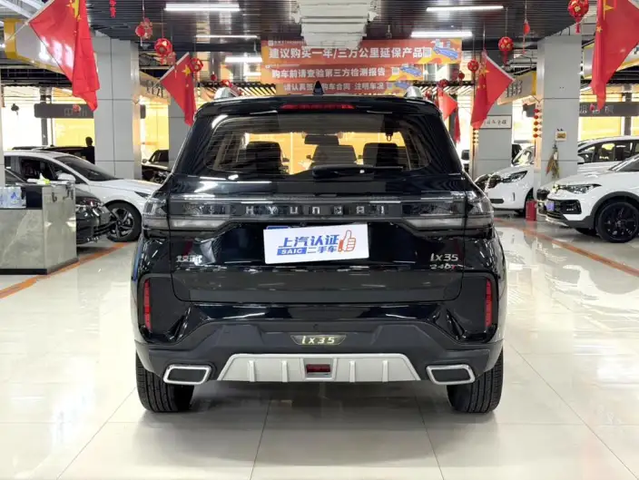 Hyundai ix35 2021 Model 240T GDi DCT 2WD Leading version GLS – фото 5