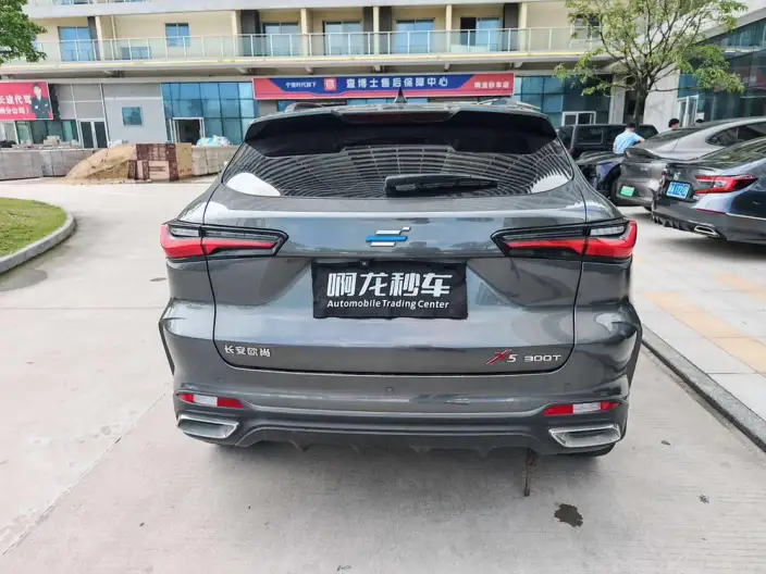 Changan Oshan X5 2021 Model 1.5T DCT Flagship Model
