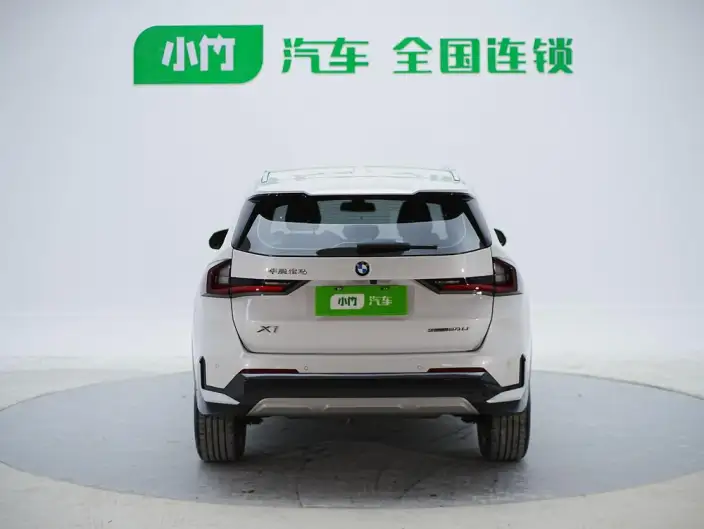 BMW X1 2023 Model sDrive20Li X Design Set – фото 6