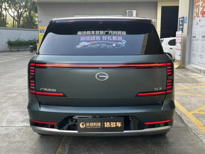 GAC Trumpchi Xiangwang S7 2025 Model 180km Ultra 4WD LiDAR Edition – фото 4