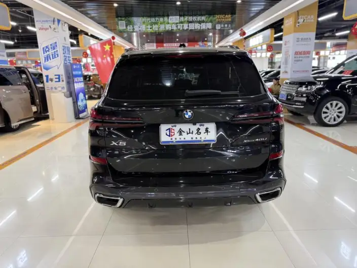 BMW X5 2023 Model xDrive40Li Exclusive Model M Sports Night Set – фото 3