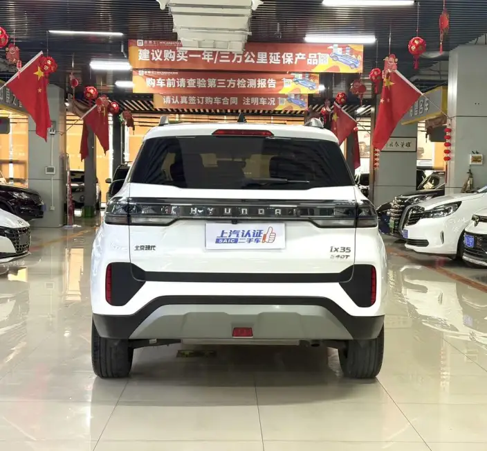 Hyundai ix35 2021 Model 240T GDi DCT 2WD Leading version GLS – фото 5