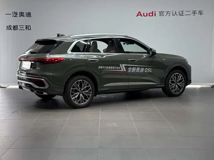 Audi Q5L 2026 Model 2.0T 10M Users Edition Edition – фото 4
