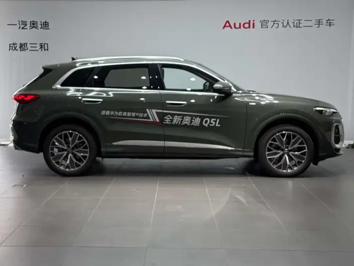 Audi Q5L 2026 Model 2.0T 10M Users Edition Edition – фото 5