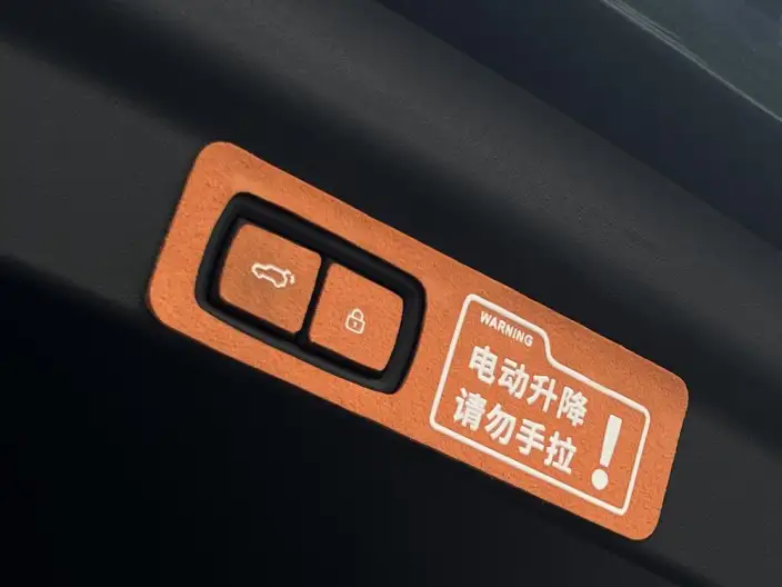 Li Auto L7 2024 Model Ultra Edition – фото 8