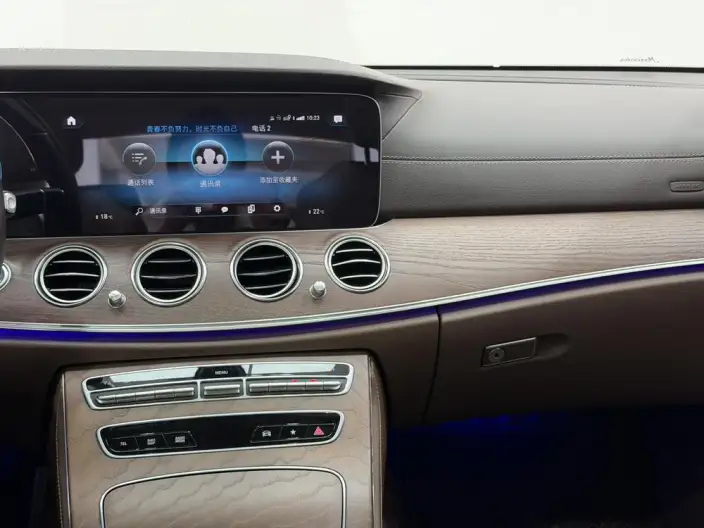 Mercedes-Benz E-Class 2022 Model E 300 L Luxury Model sedan – фото 7