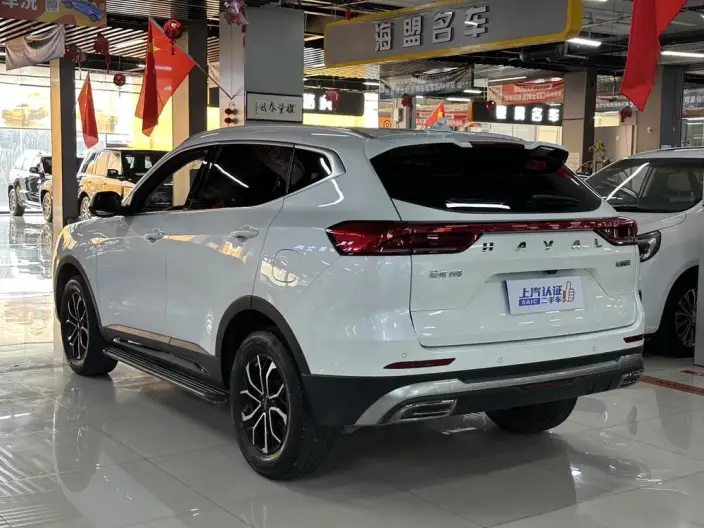 Haval H6 2023 Model Guo Trendy Edition 1.5T Automatic Urban Edition