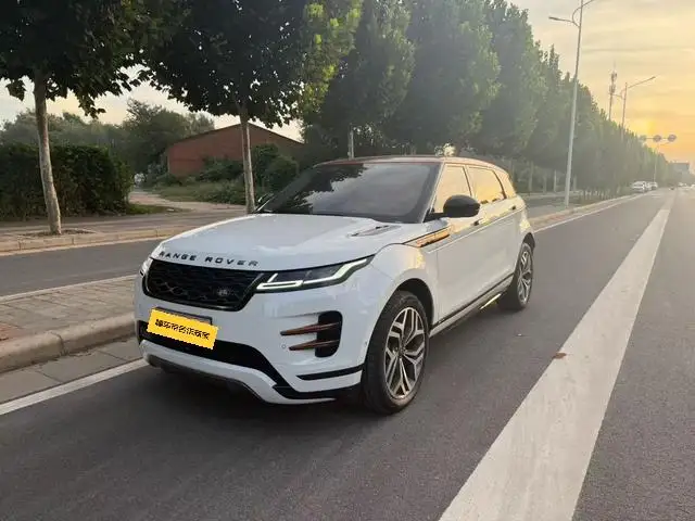 Range Rover Evoque PHEV 2021 Model Aurora L P300e