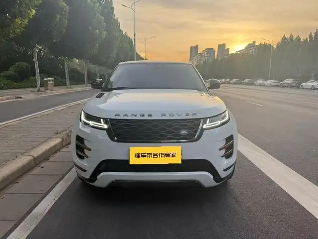 Range Rover Evoque PHEV 2021 Model Aurora L P300e