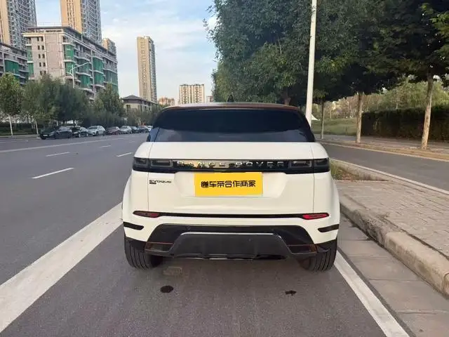 Range Rover Evoque PHEV 2021 Model Aurora L P300e