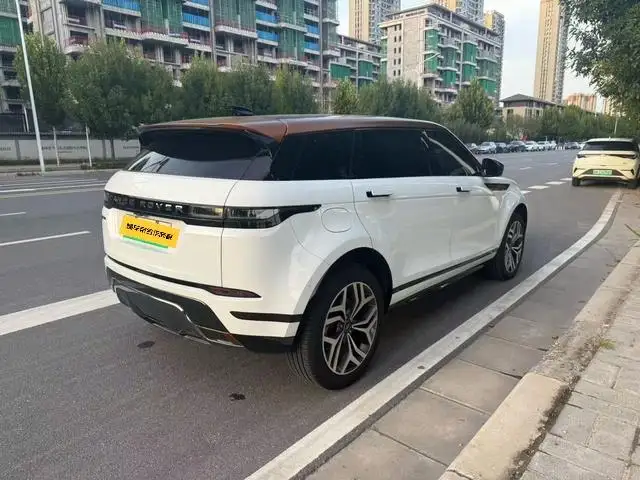 Range Rover Evoque PHEV 2021 Model Aurora L P300e