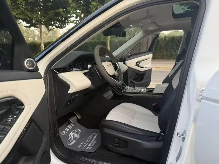 Range Rover Evoque PHEV 2021 Model Aurora L P300e – фото 6