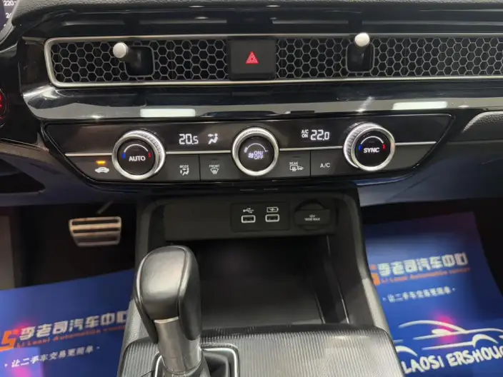 Honda Civic 2023 Model HATCHBACK 240TURBO CVT Extremely sharp version – фото 9
