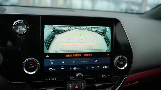 Lexus NX 2023 260 Front-Drive Genesis – фото 21