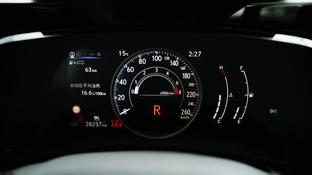 Lexus NX 2023 260 Front-Drive Genesis – фото 22