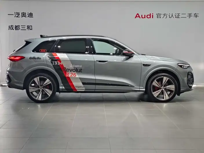 Audi Q5L 2026 Model 2.0T Smart Hybrid Flagship Model – фото 5
