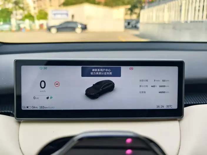NIO ET5T 2024 Model 75kWh – фото 9